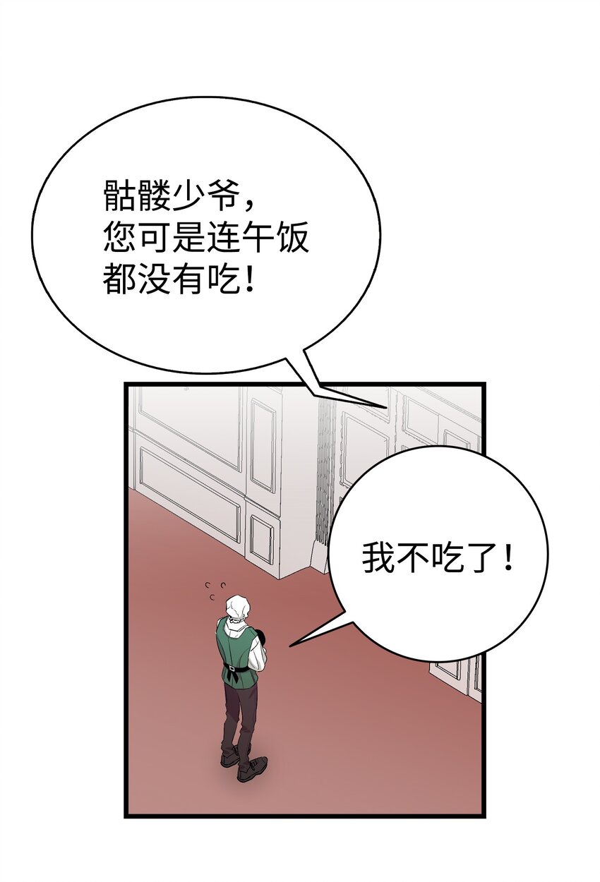 178 心满意足40