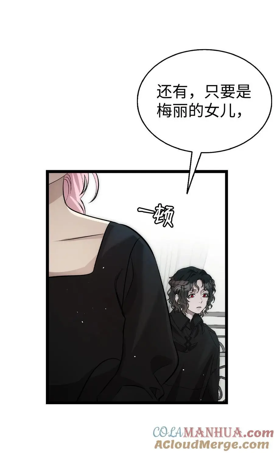 211 大叔45