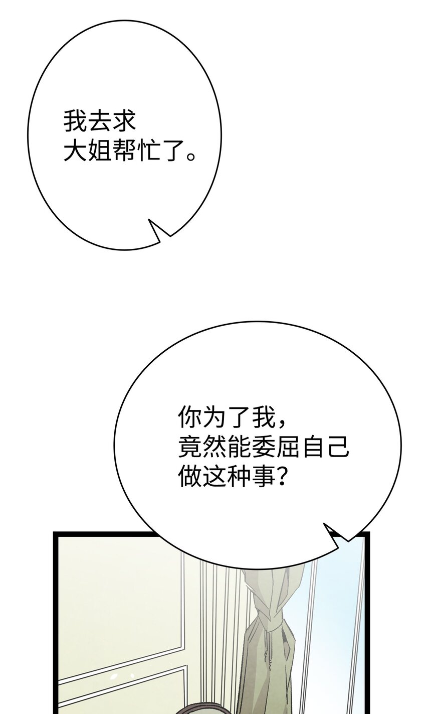 111 游乐园一日游12
