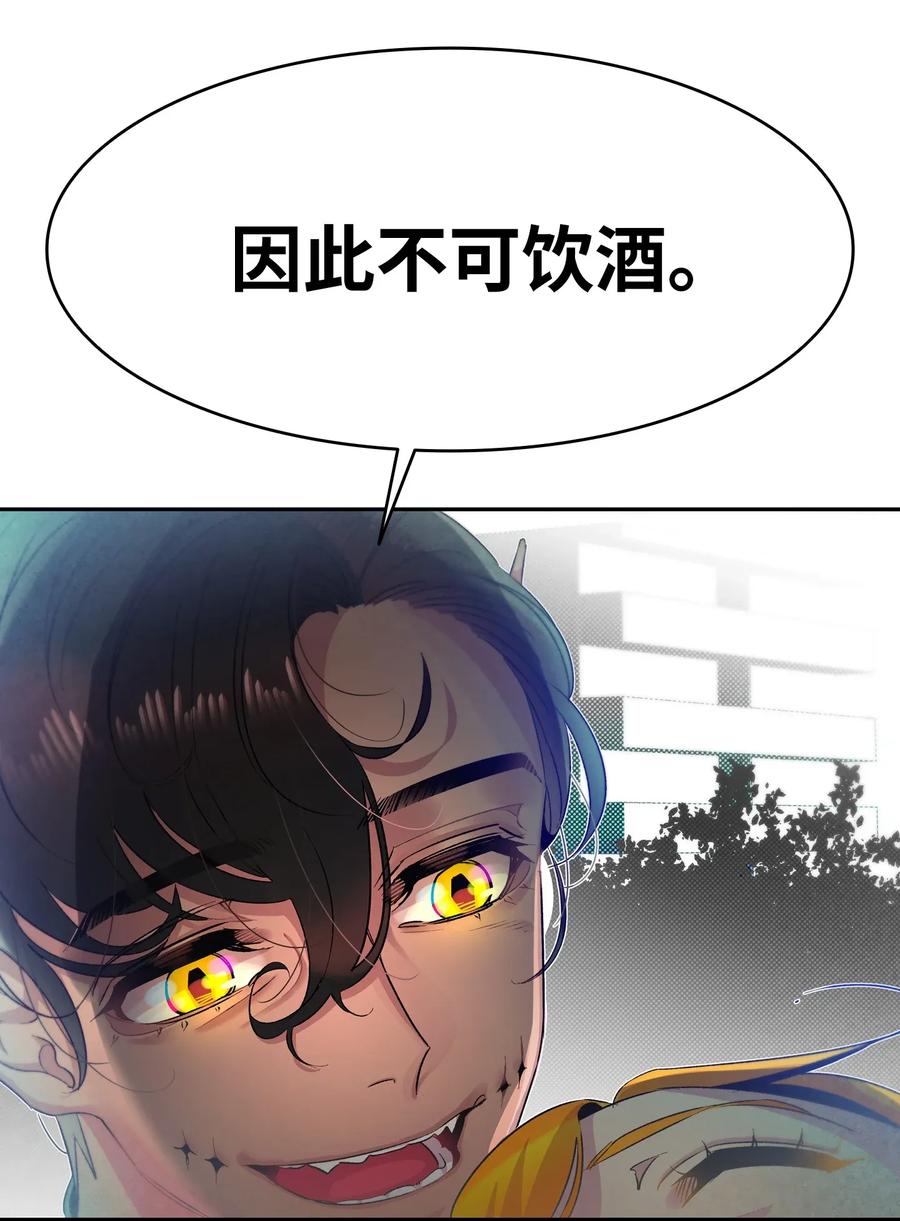 25 黑色的毛20