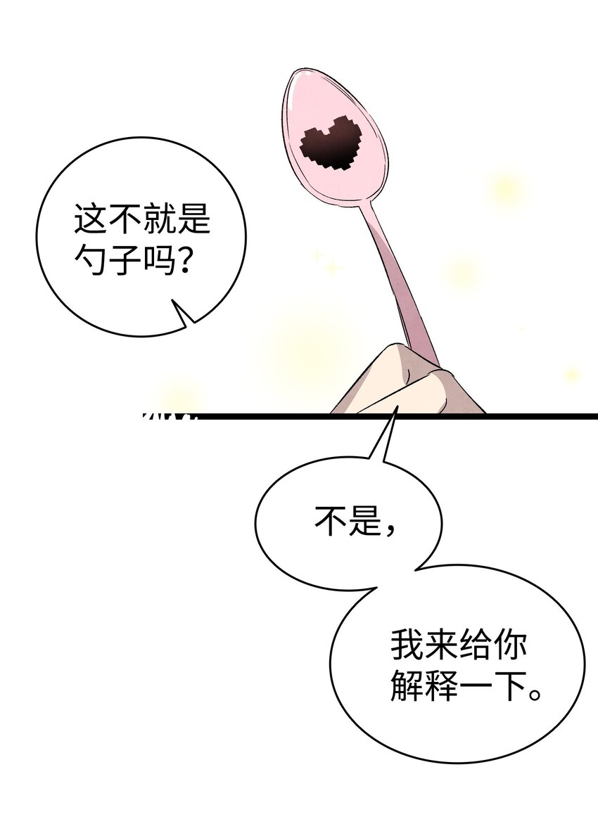 117 演唱会14