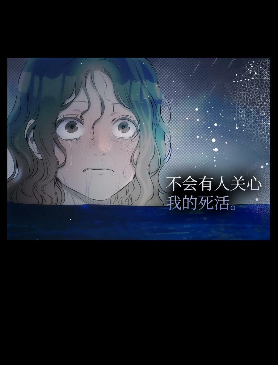 186 跳海解脱53