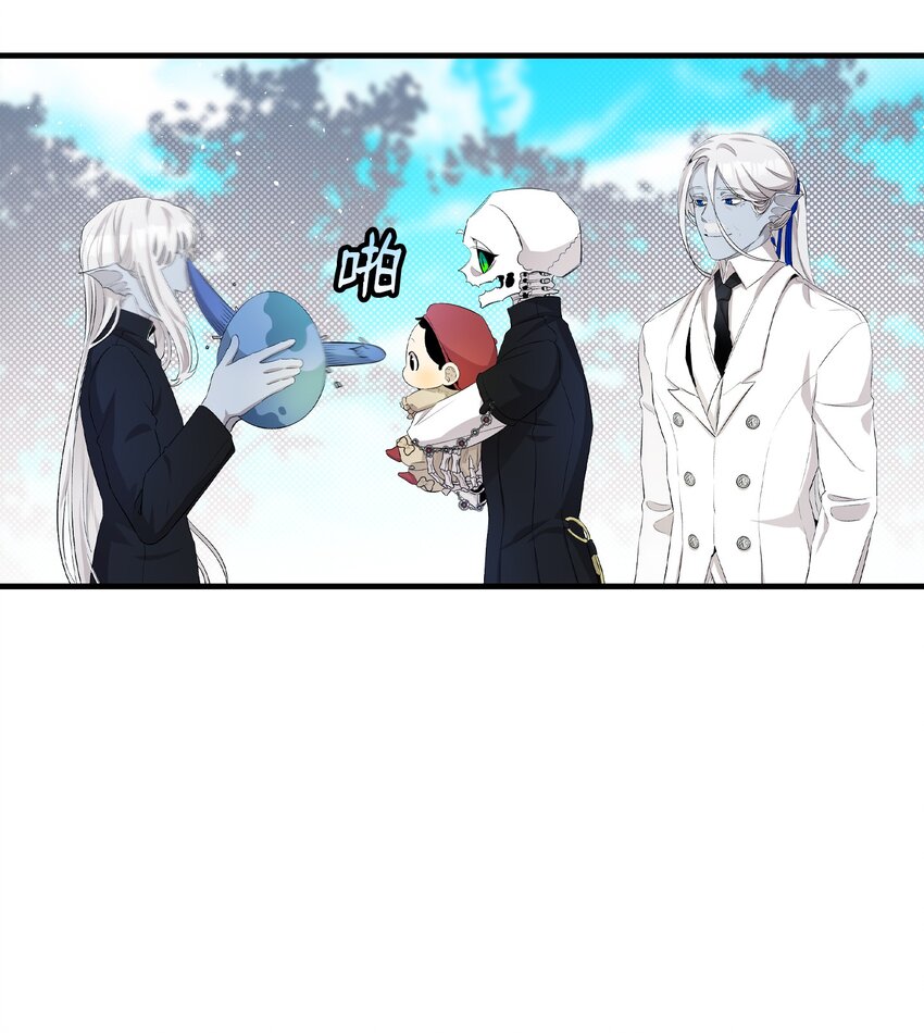 144 蝴蝶的身世68