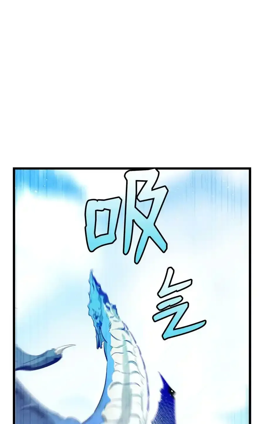 176 直男发言38