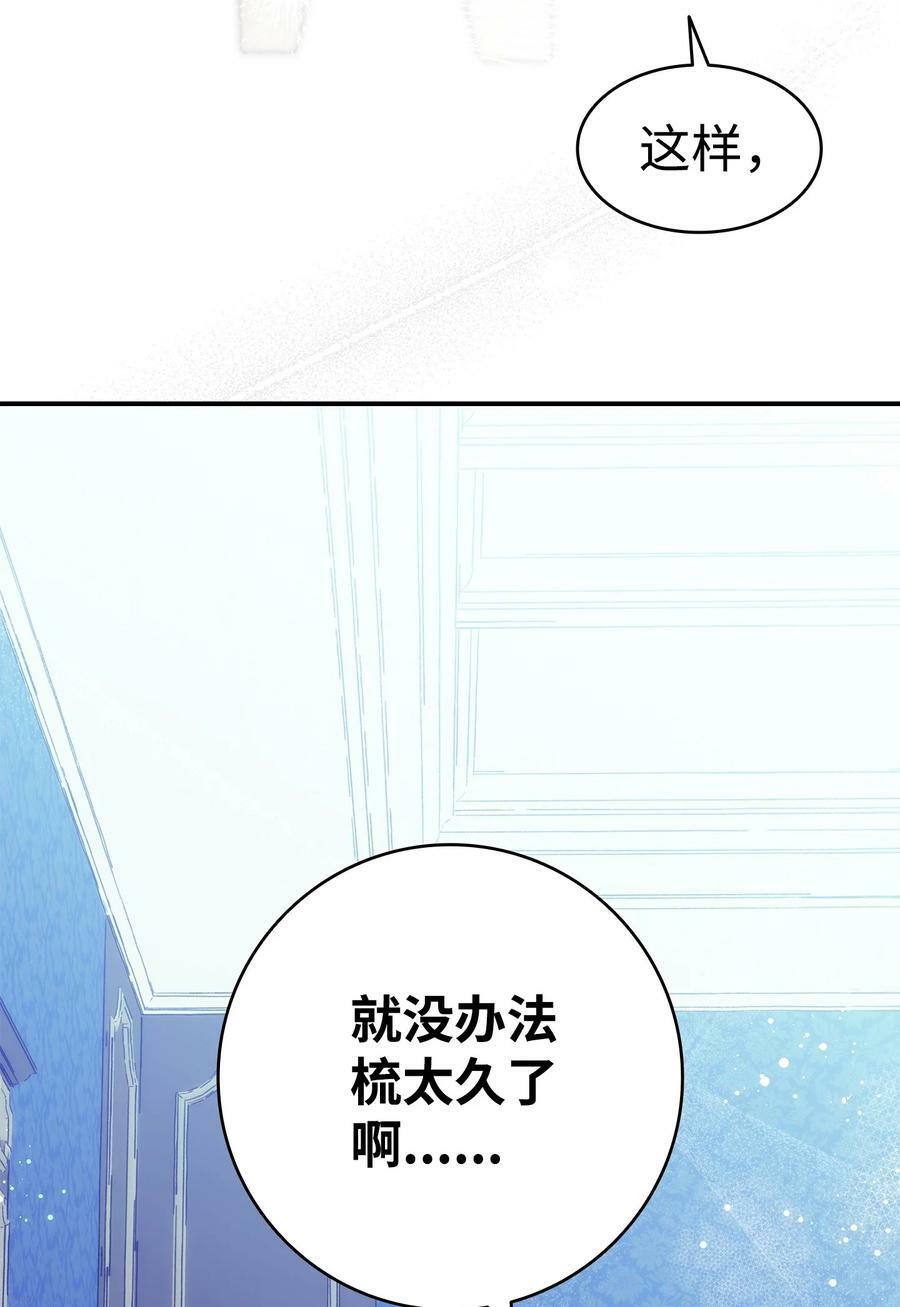 201 爱16