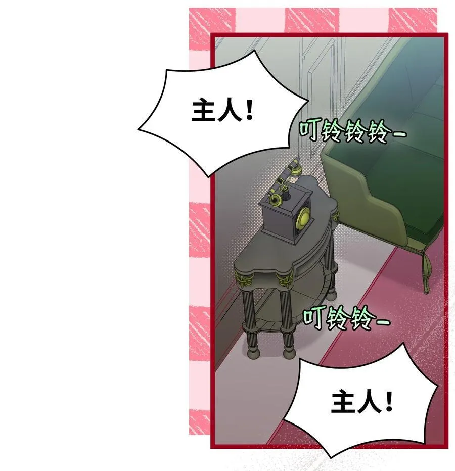 226 主动求变5
