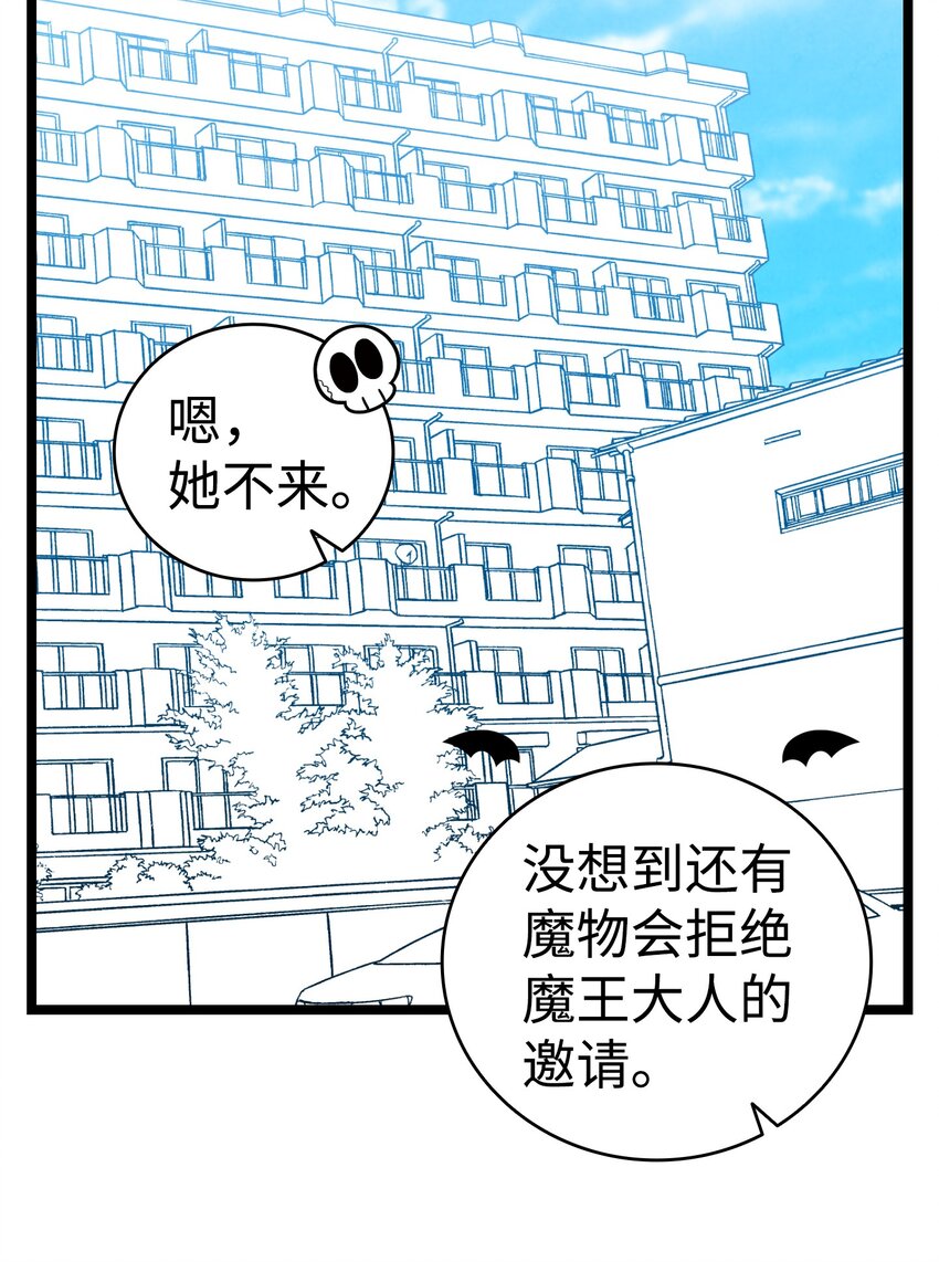130 送礼物19
