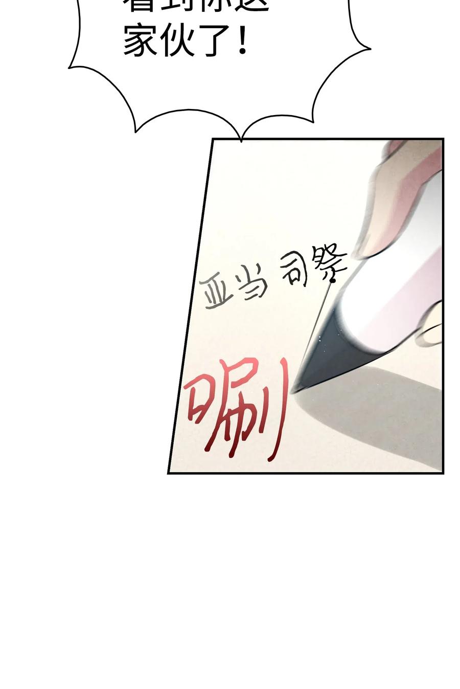 40 生活琐事44