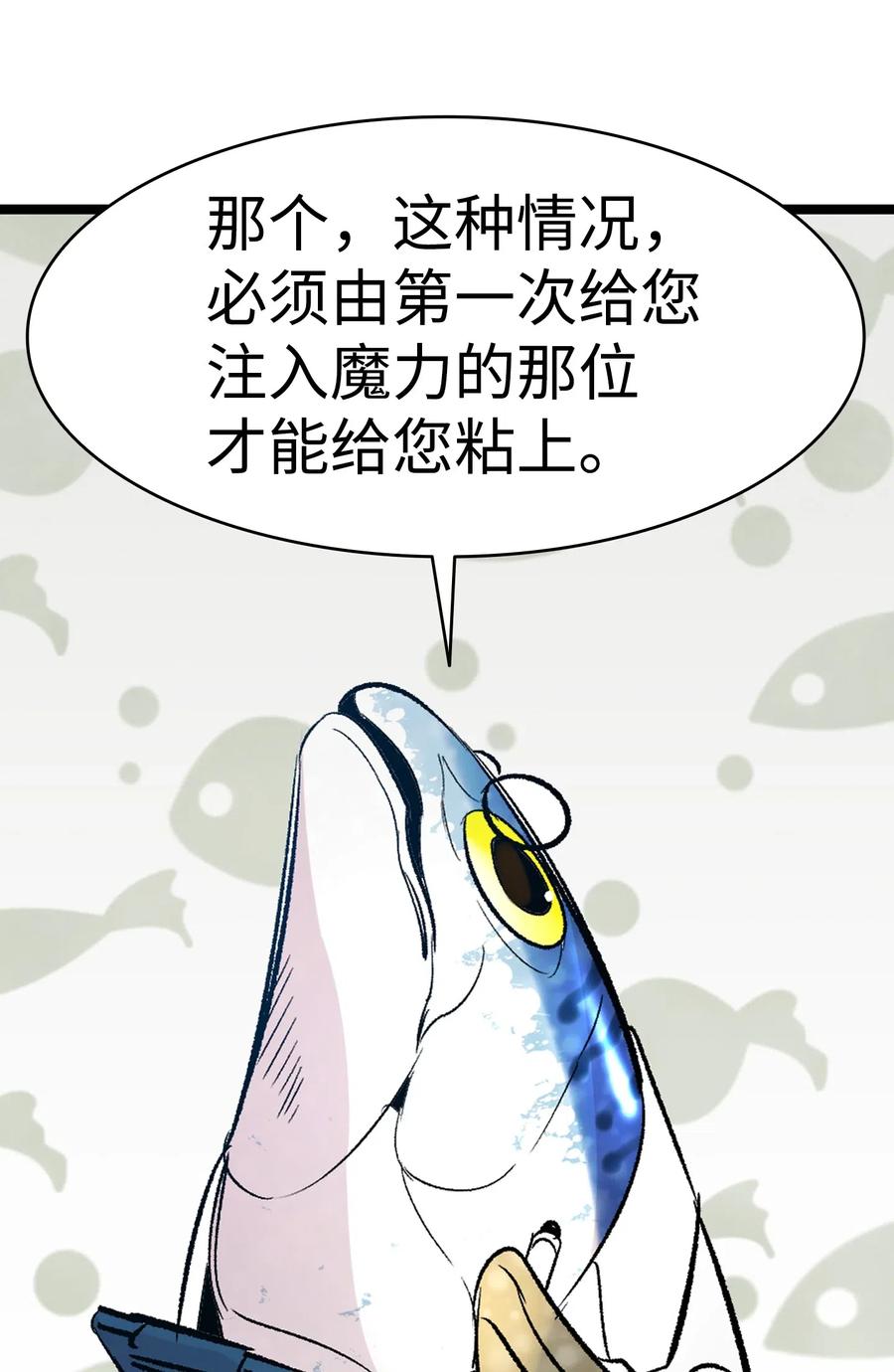 36 去医院61