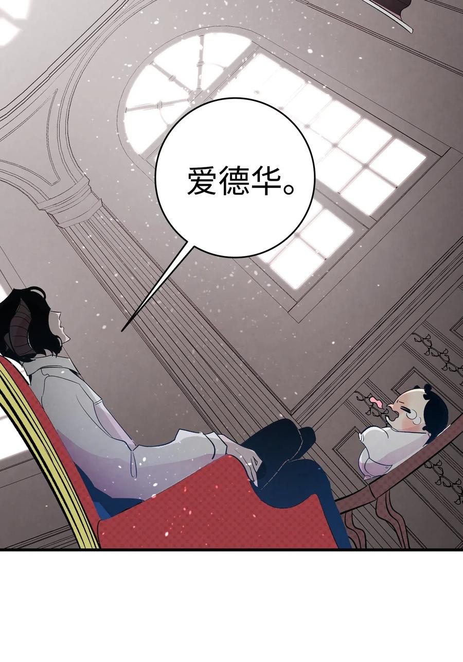 42 父母要懂得？72