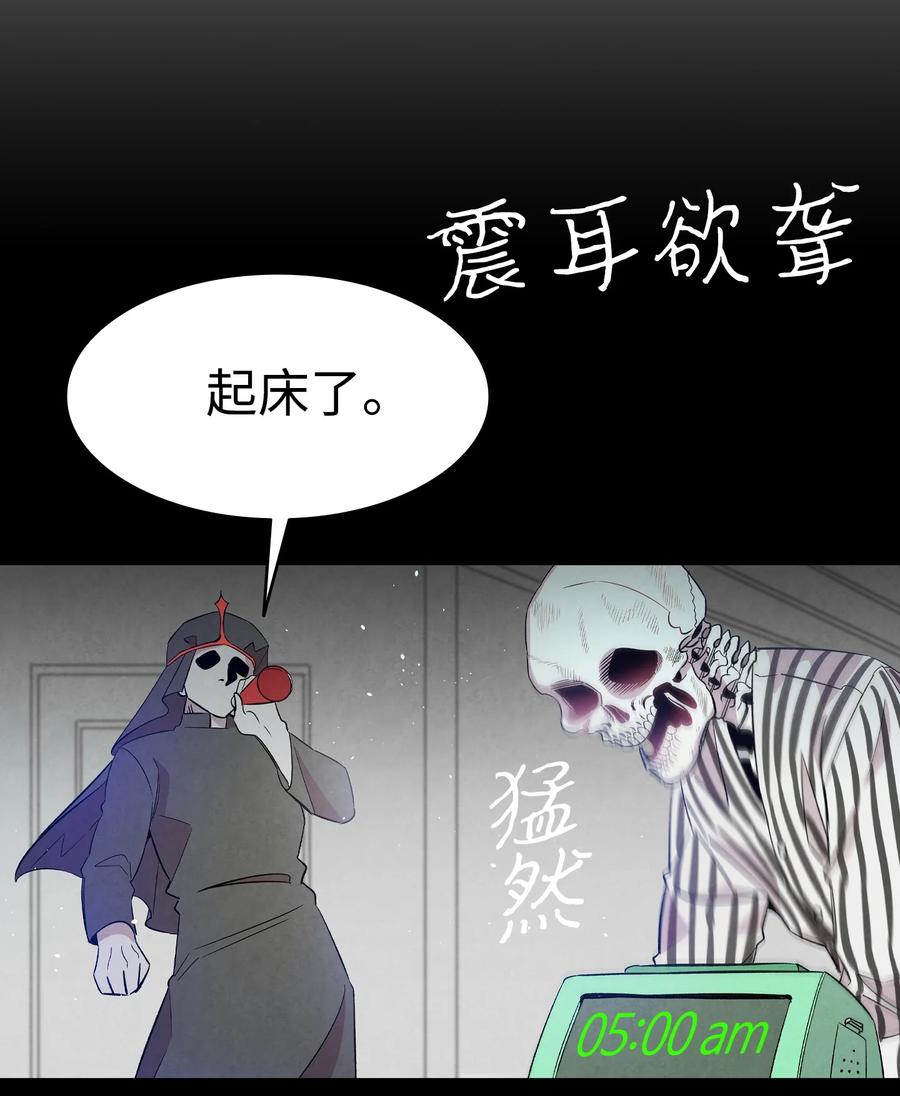 93 恩人50