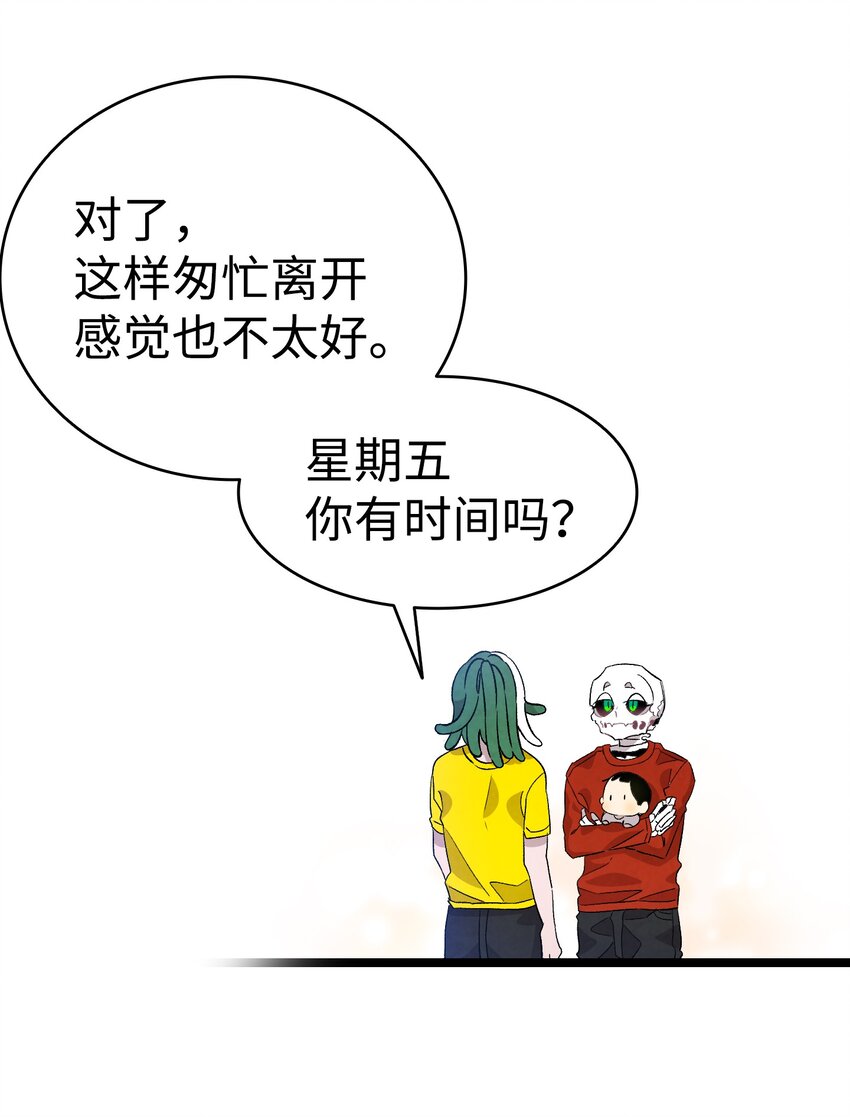 128 准备搬家27