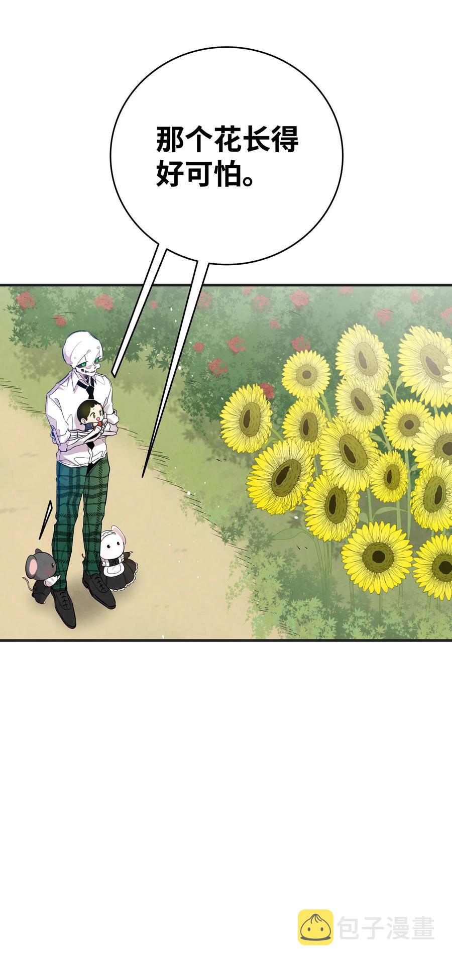 91 逛花园53