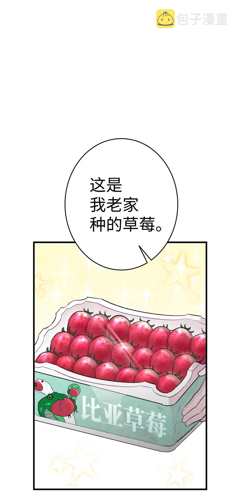 35 接住了40