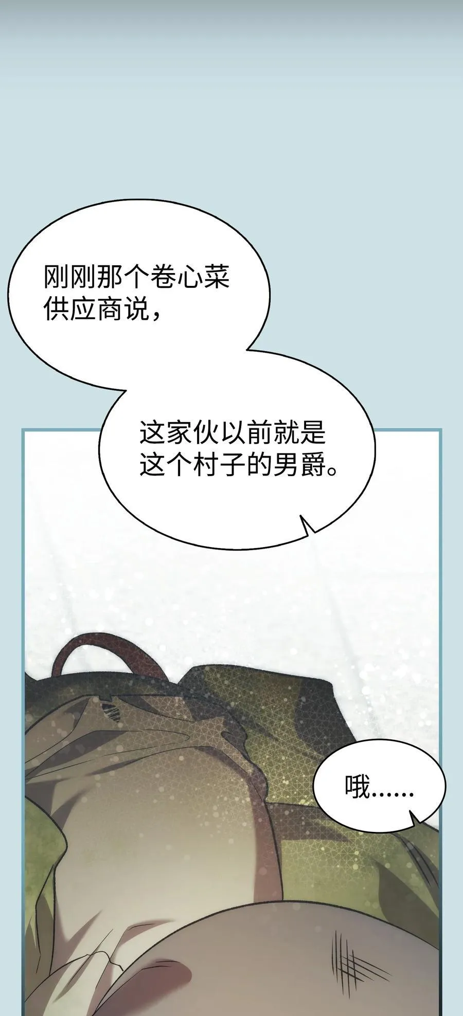 219 固执80
