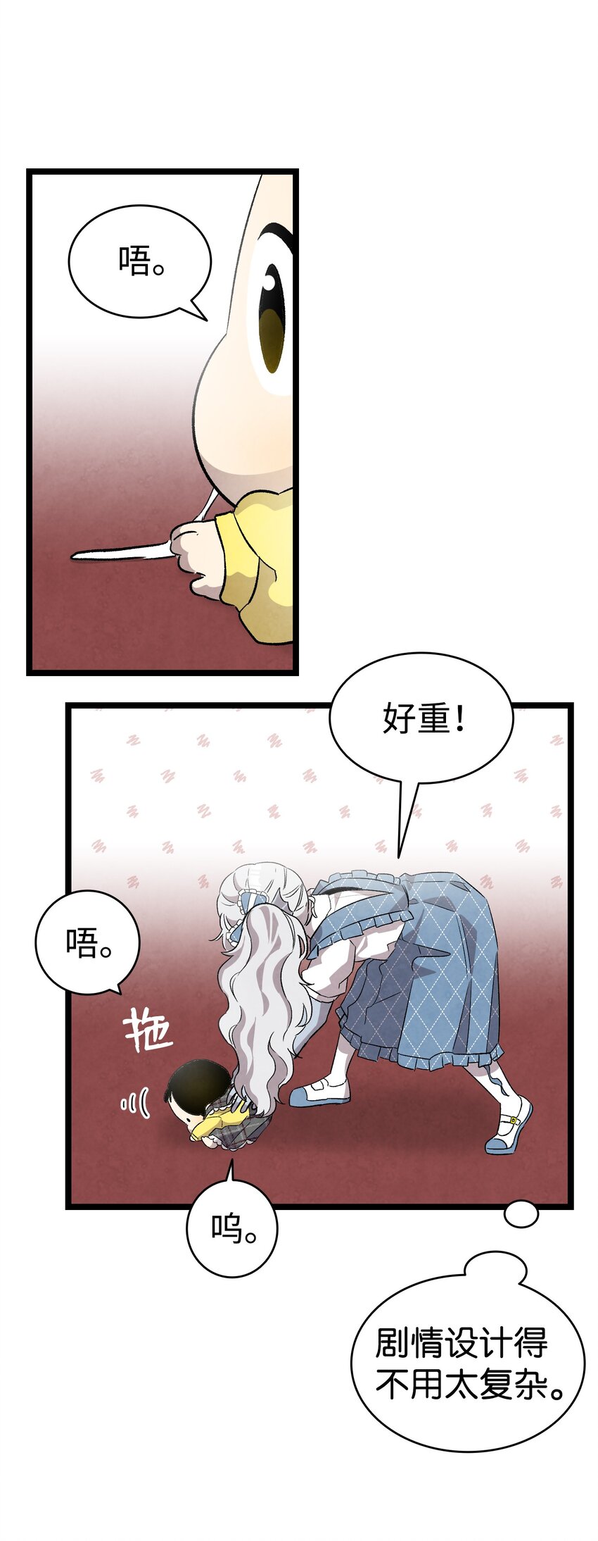 133 网红拍摄34