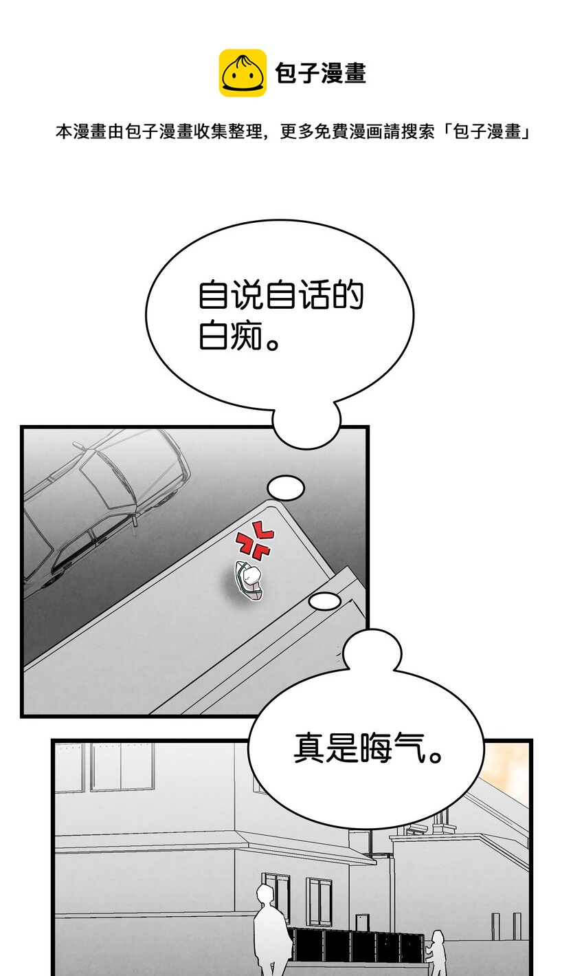 129 被明星追踪24