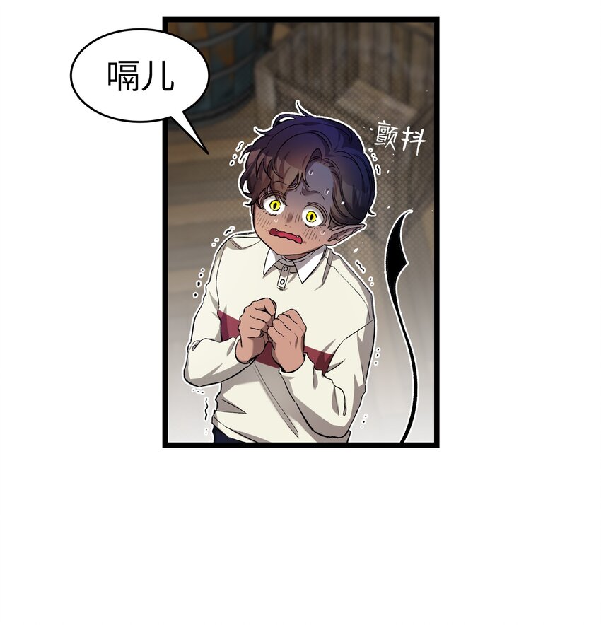 157 孤儿院往事52