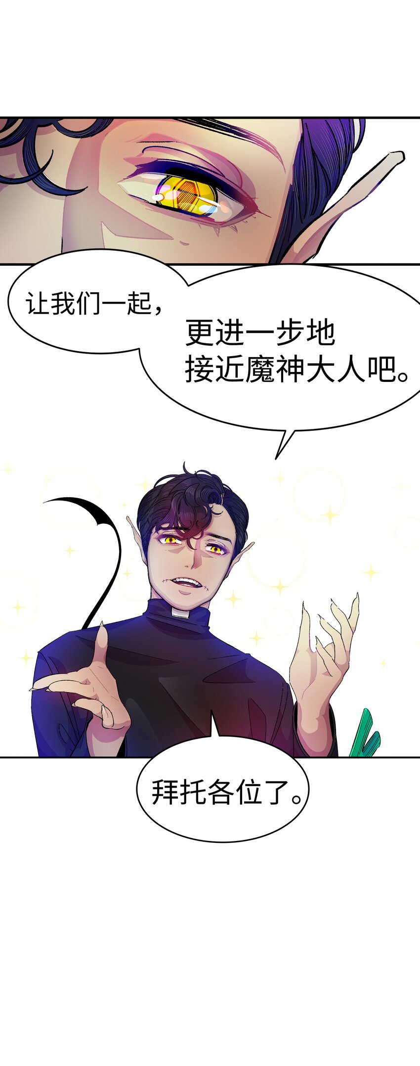 04 蝴蝶115