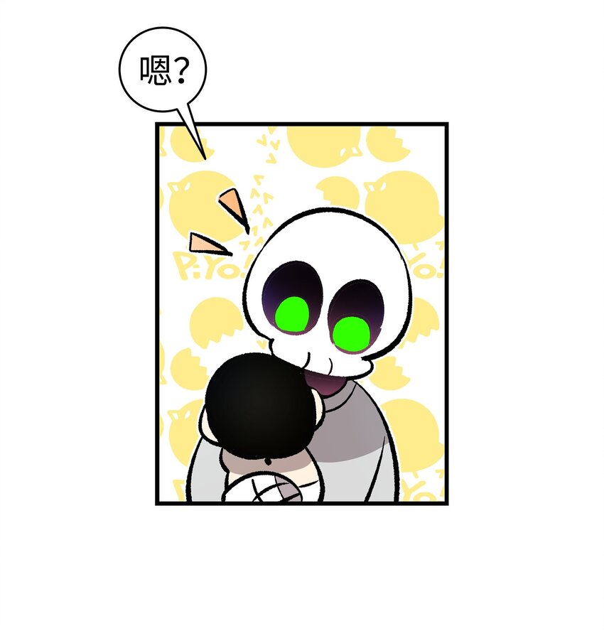 162 特别的外传43