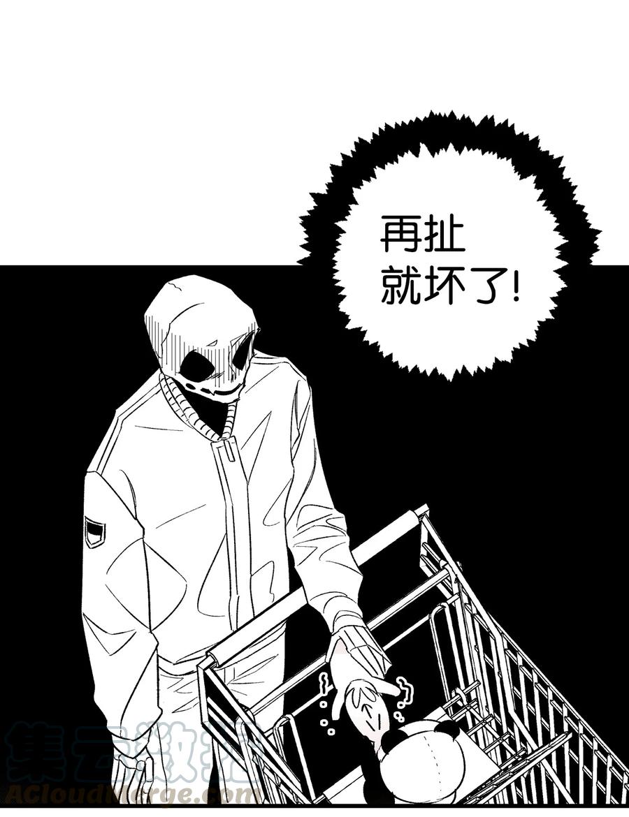 18 逛超市52