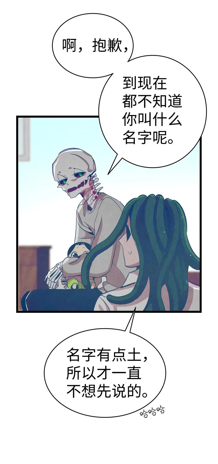 63 兼职20