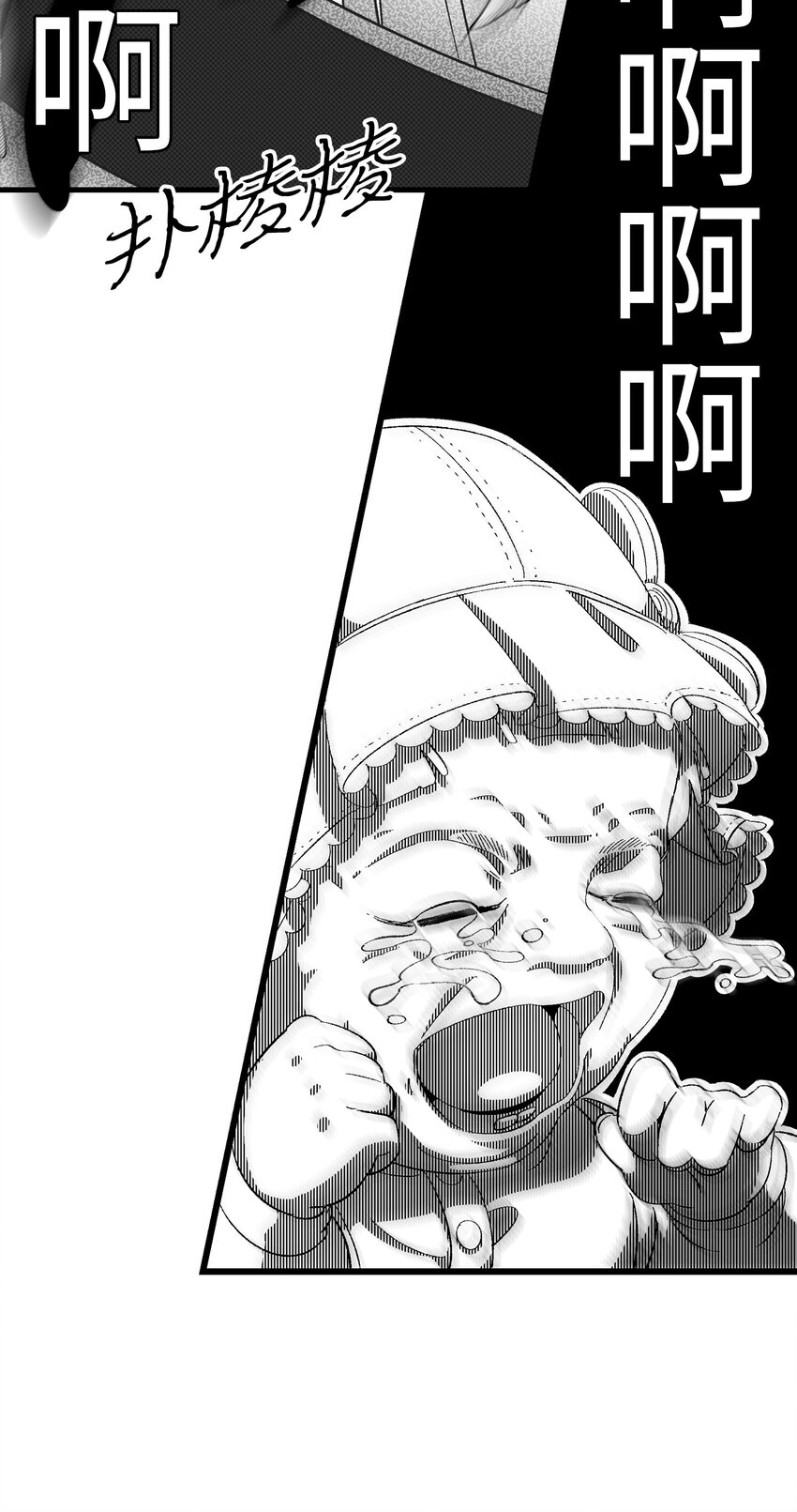 02 搬家236