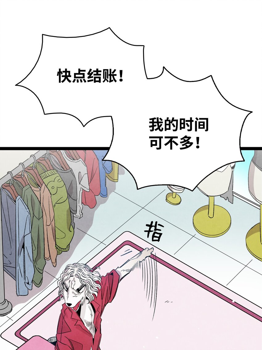 111 游乐园一日游17