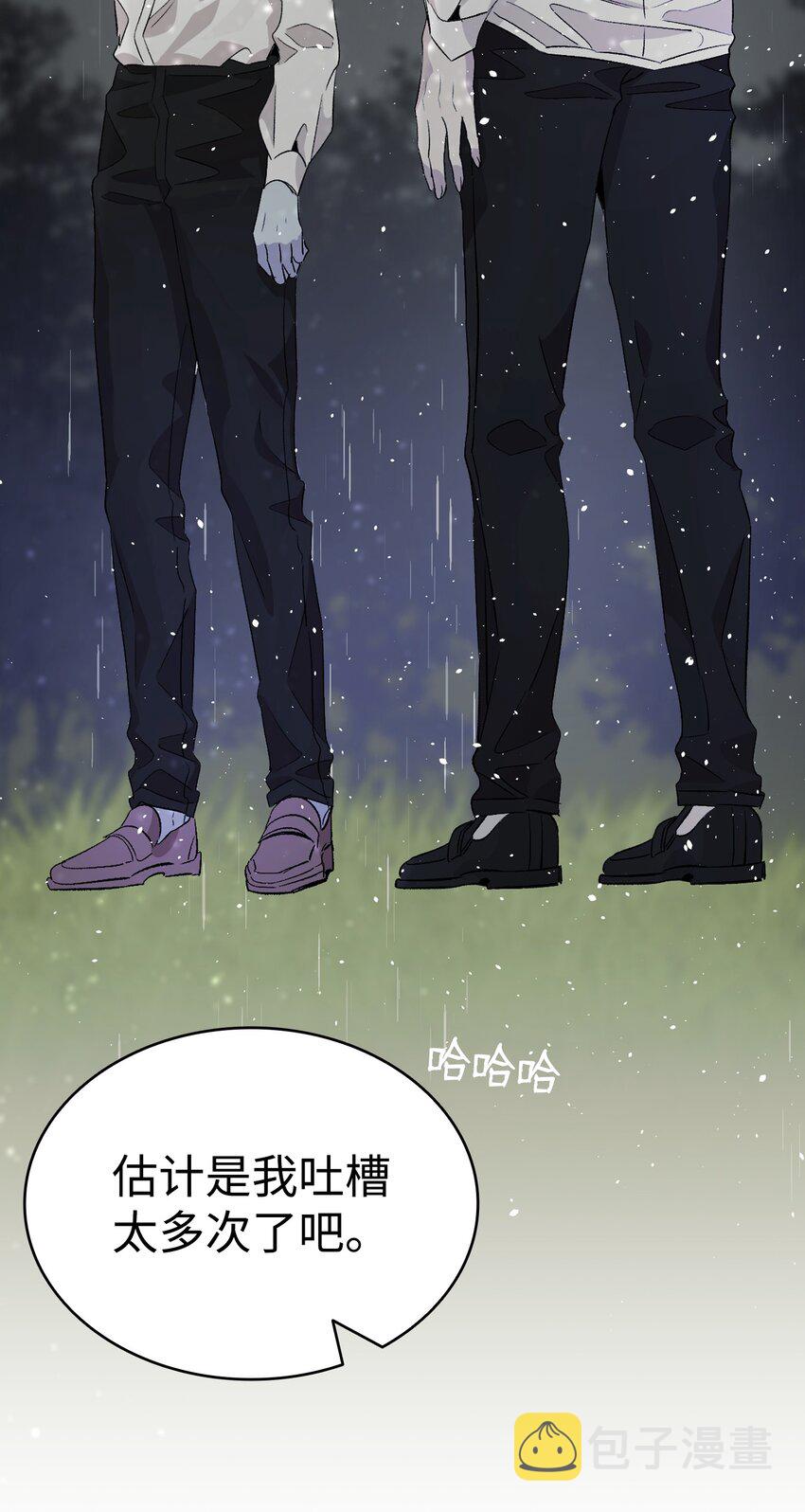 140 出生之谜22