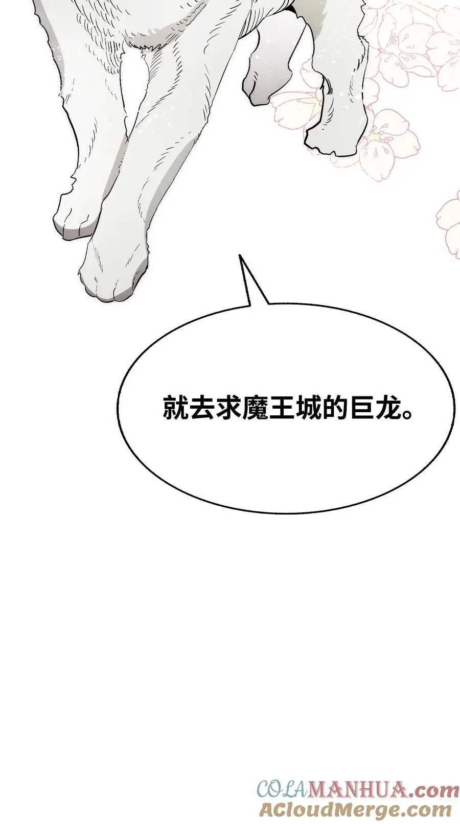 213 伟人69