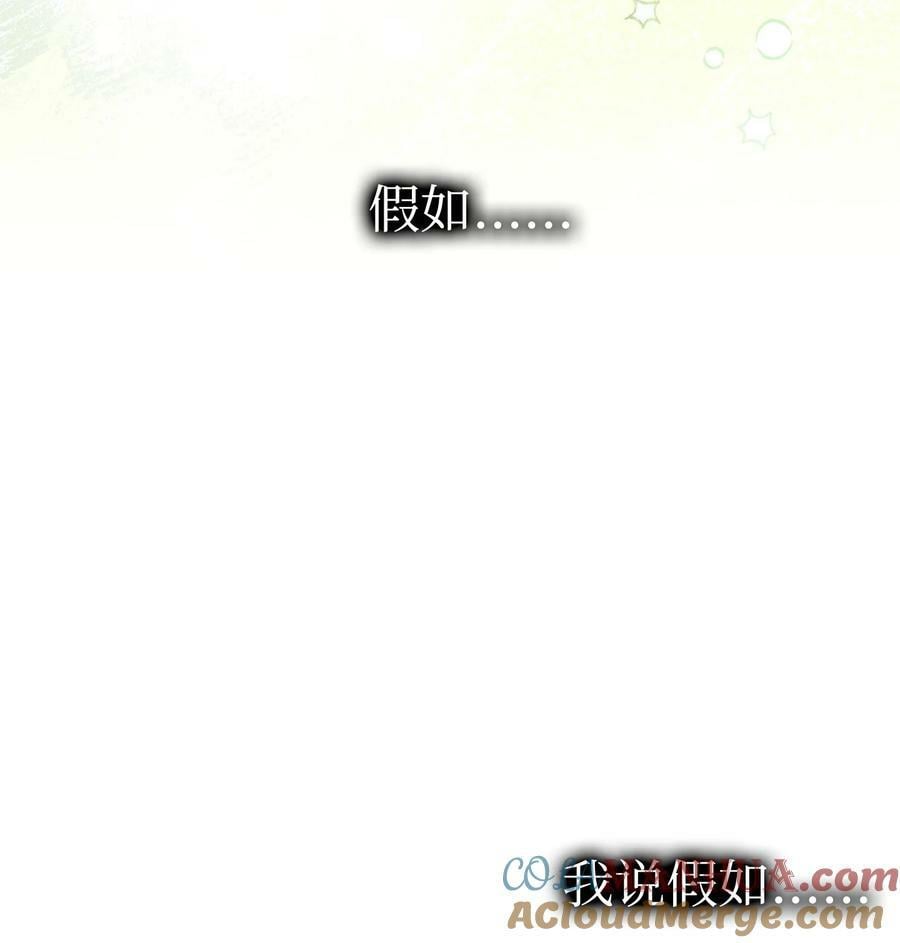 199 倒计时39