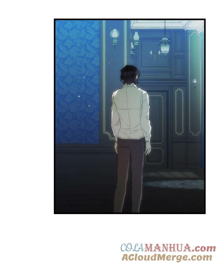 202 接纳33