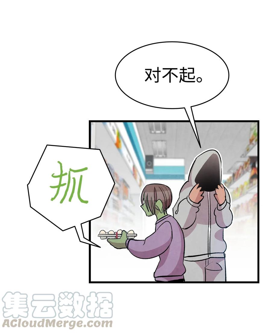 61 避暑别墅60
