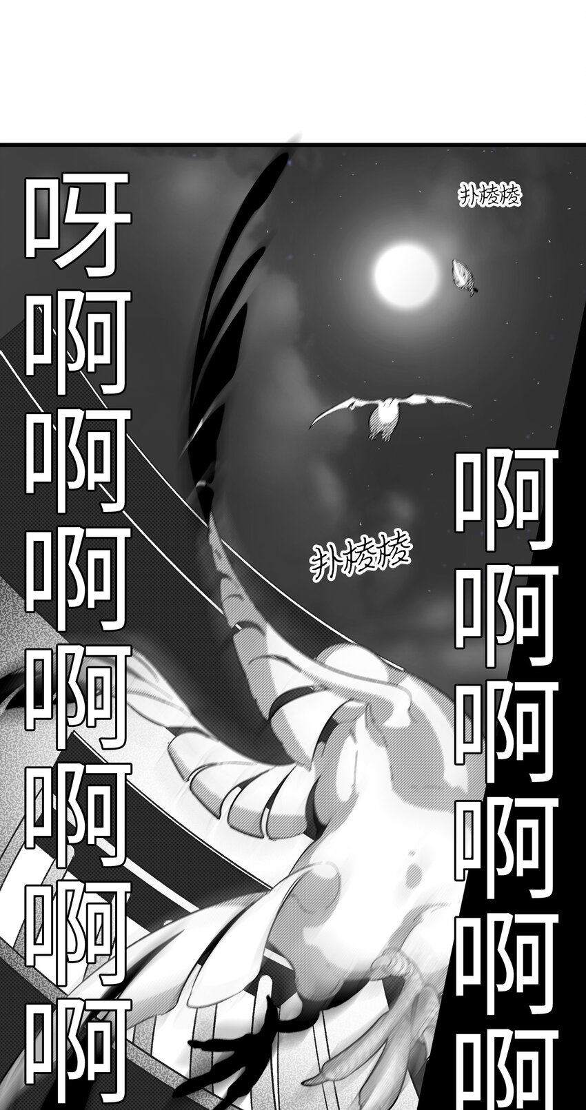 02 搬家235