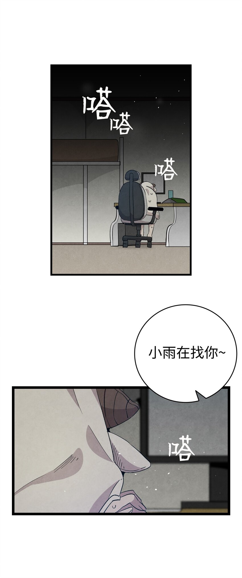 116 遛狗9