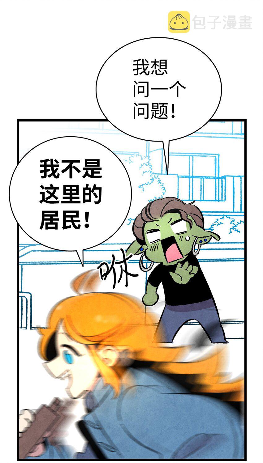 13 履行承诺63