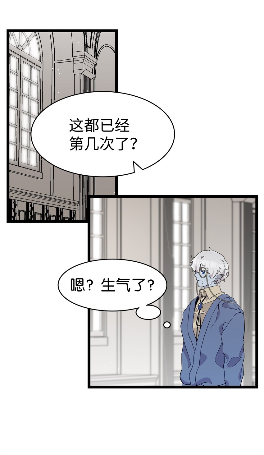 137 骚扰50