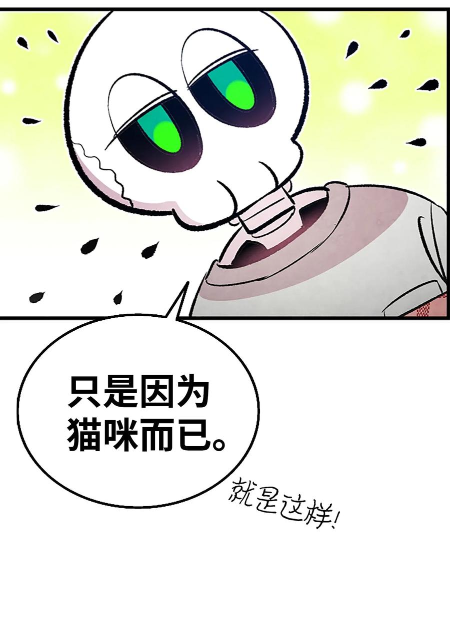 39 管家大人32