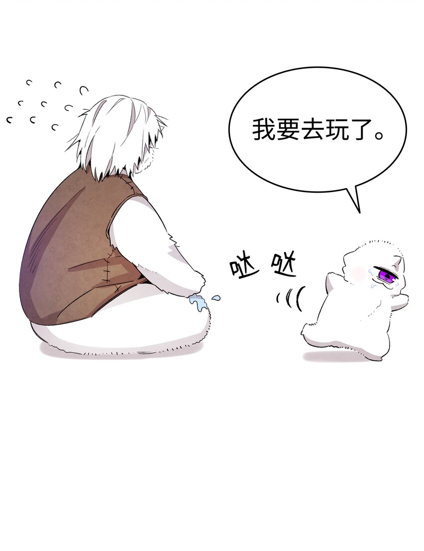 123 儿时记忆7