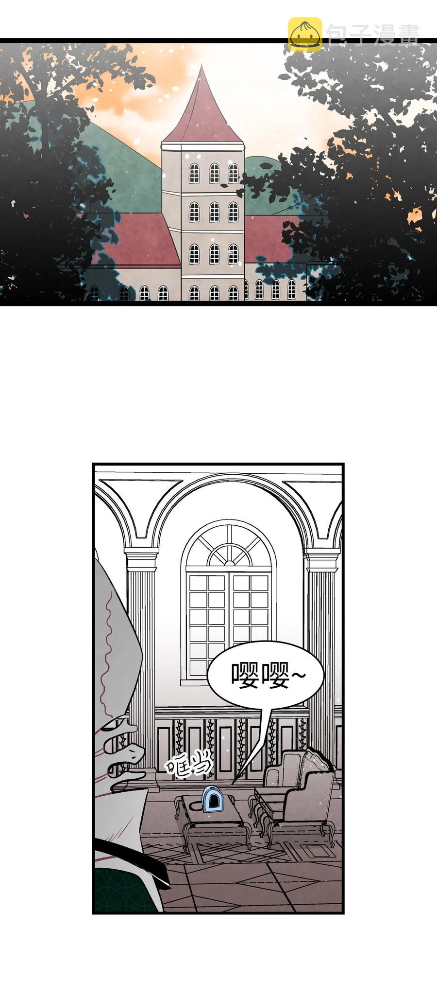 53 近一点39