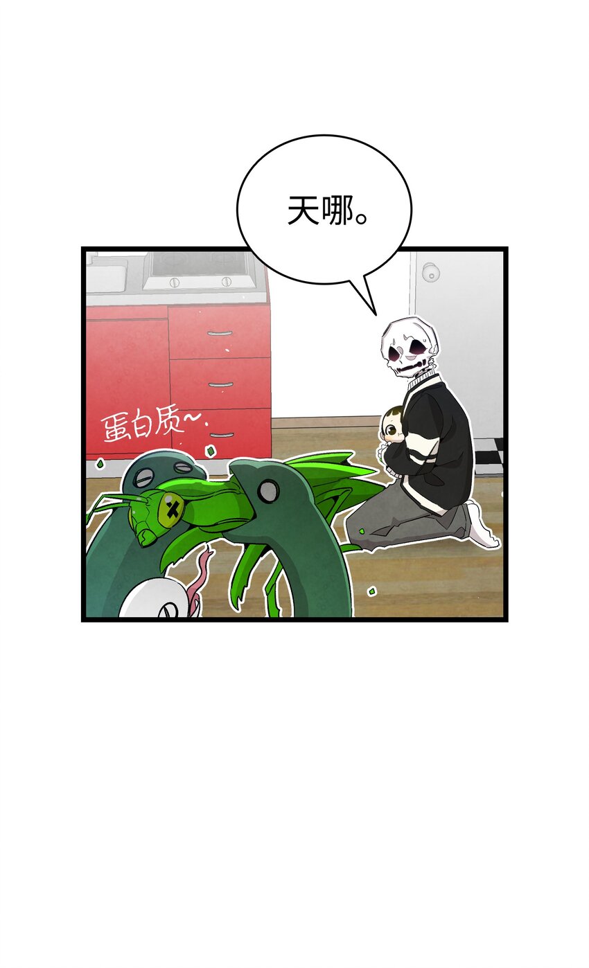 120 伸张正义50