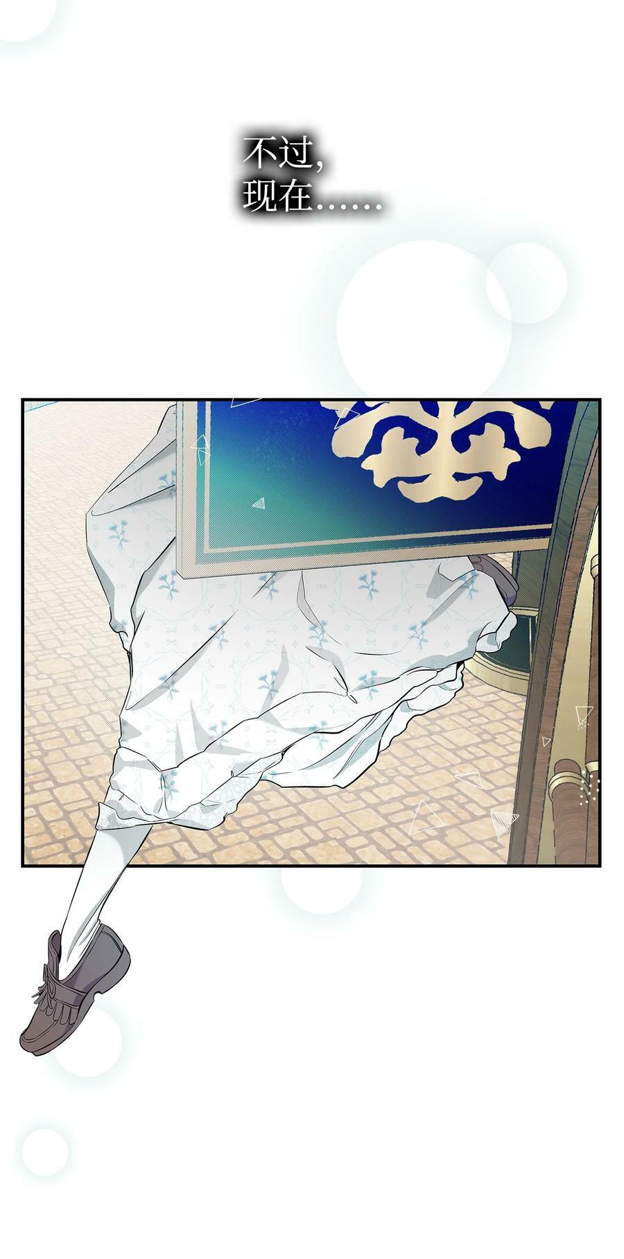 201 爱64