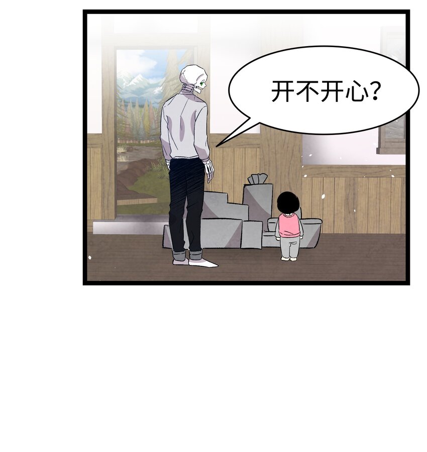 124 学说话37