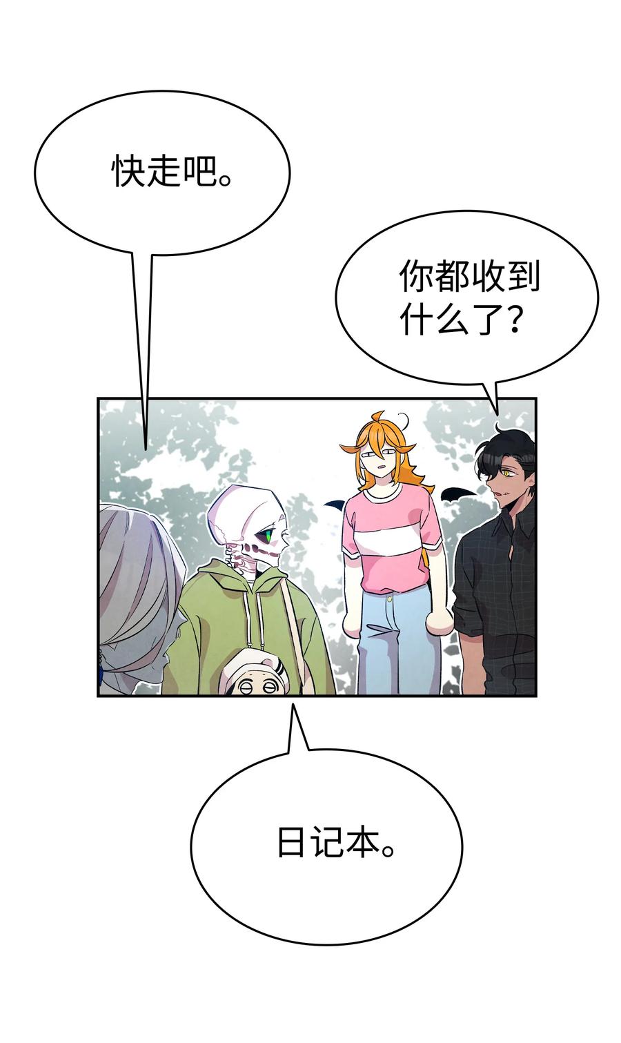 80 旧照片62