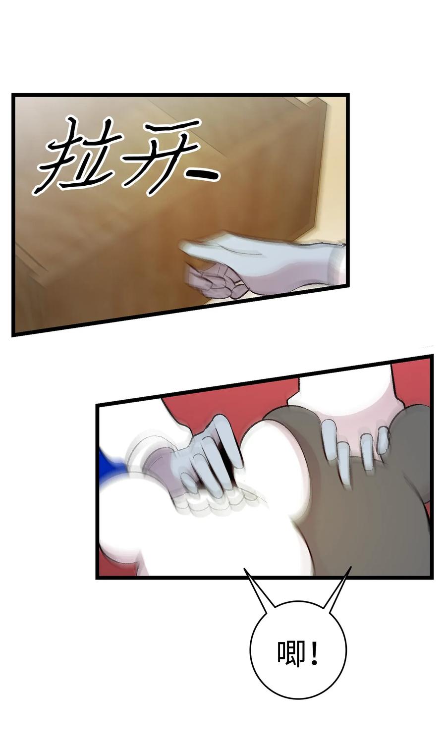 26 亚当和莉莉15
