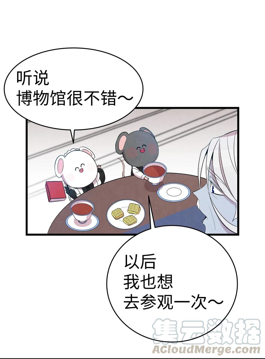 60 没有子女40