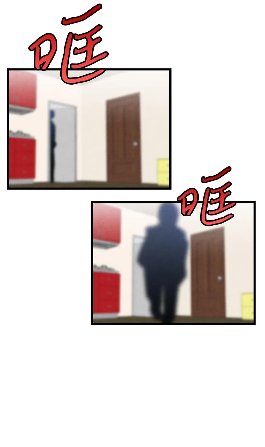 64 第一次分离7