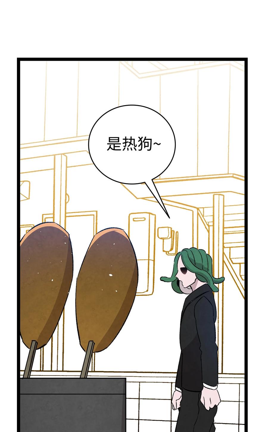 106 蝴蝶便秘59