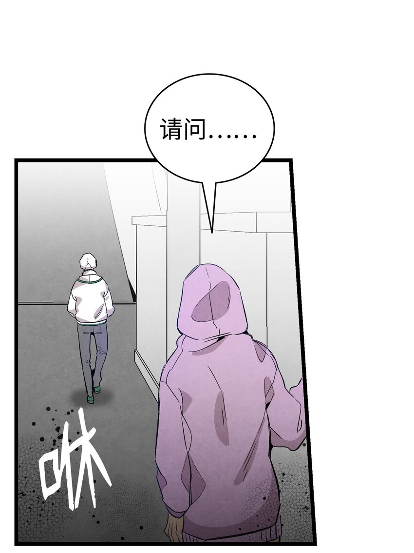 129 被明星追踪26