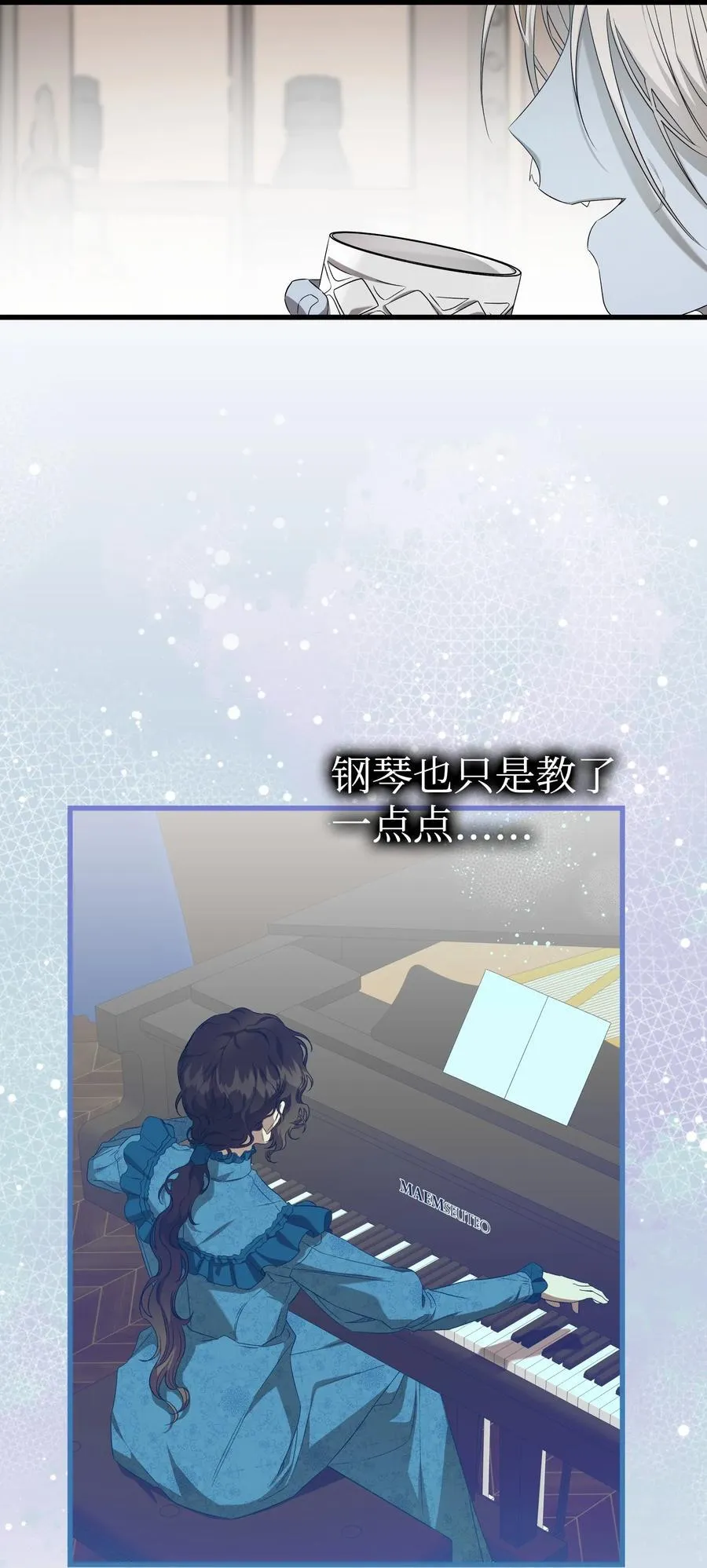 220 思念23